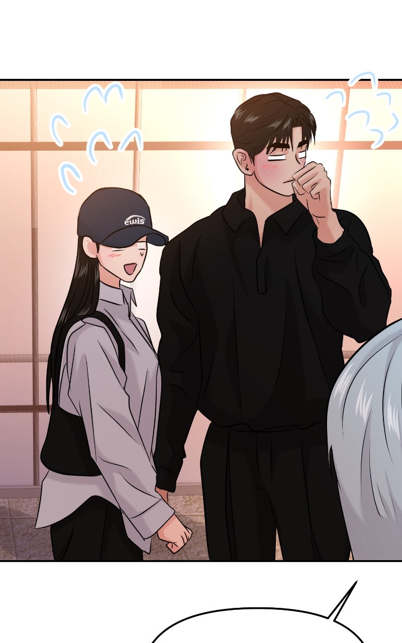 Read This is a Campus Romance Series EN Manga Online