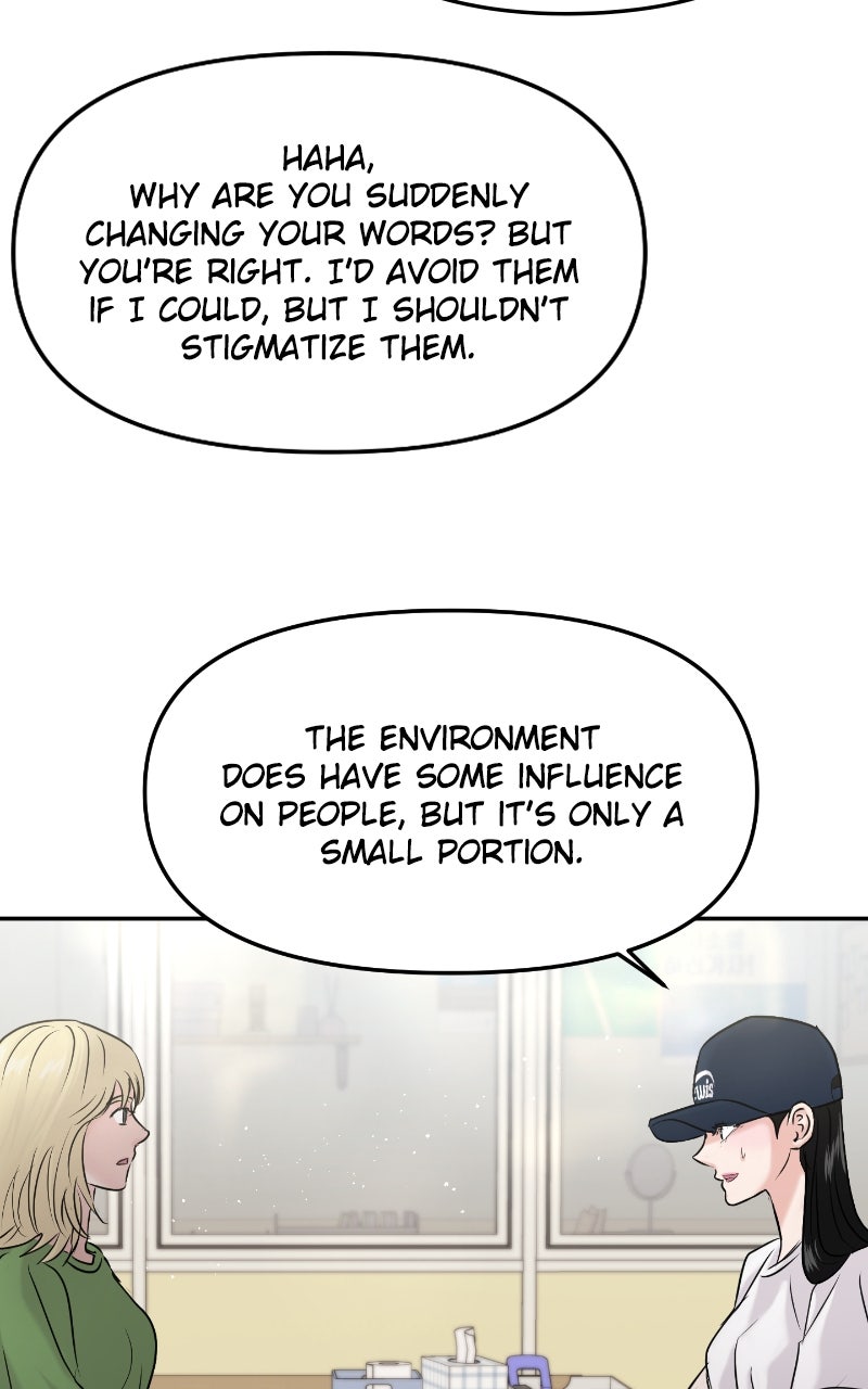 Read This is a Campus Romance Series EN Manga Online