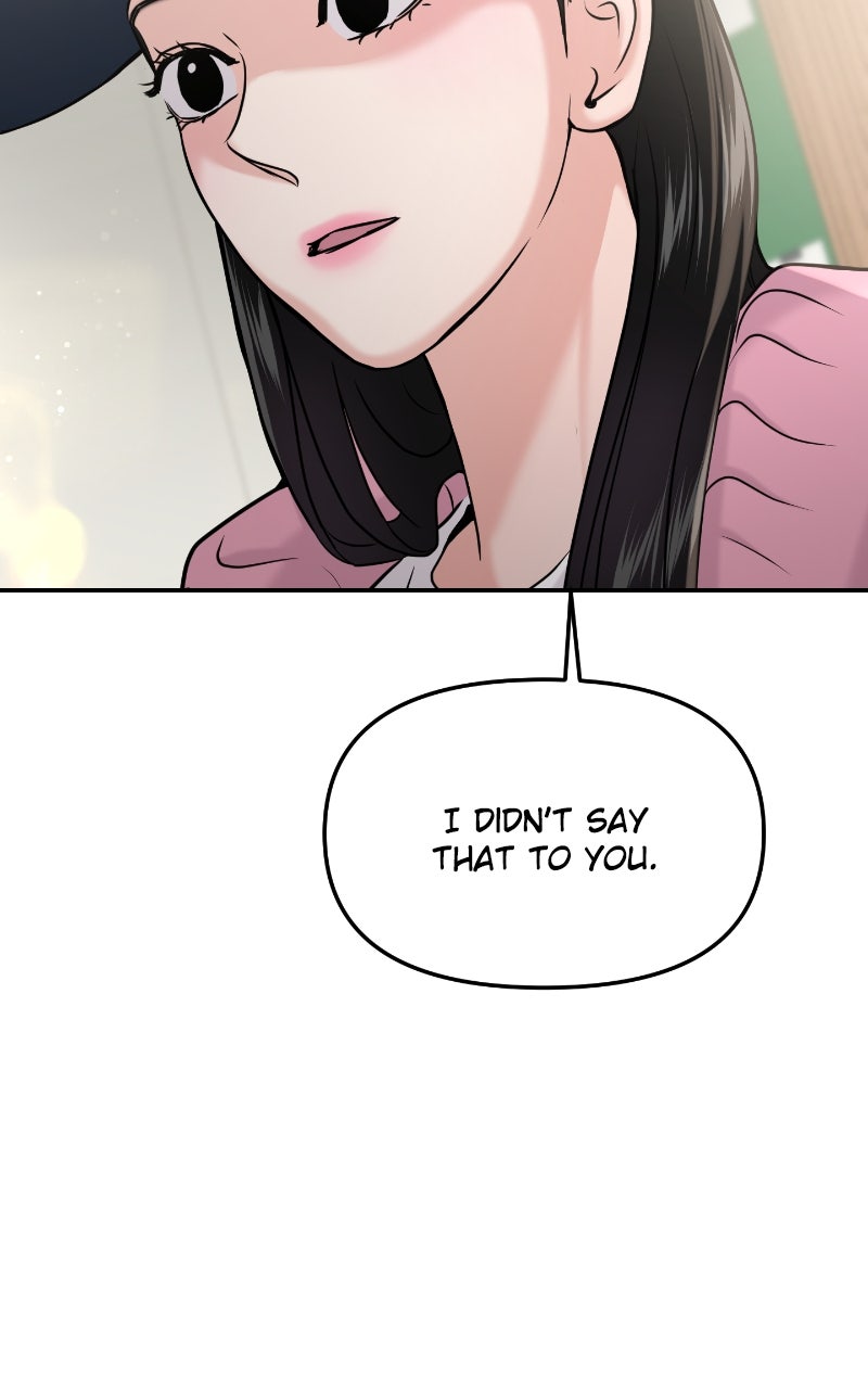 Read This is a Campus Romance Series EN Manga Online