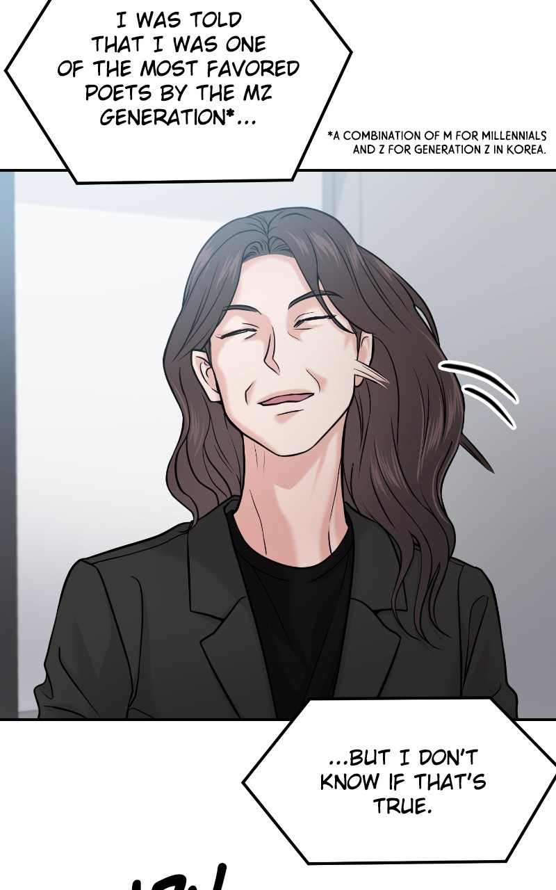 Read This is a Campus Romance Series EN Manga Online