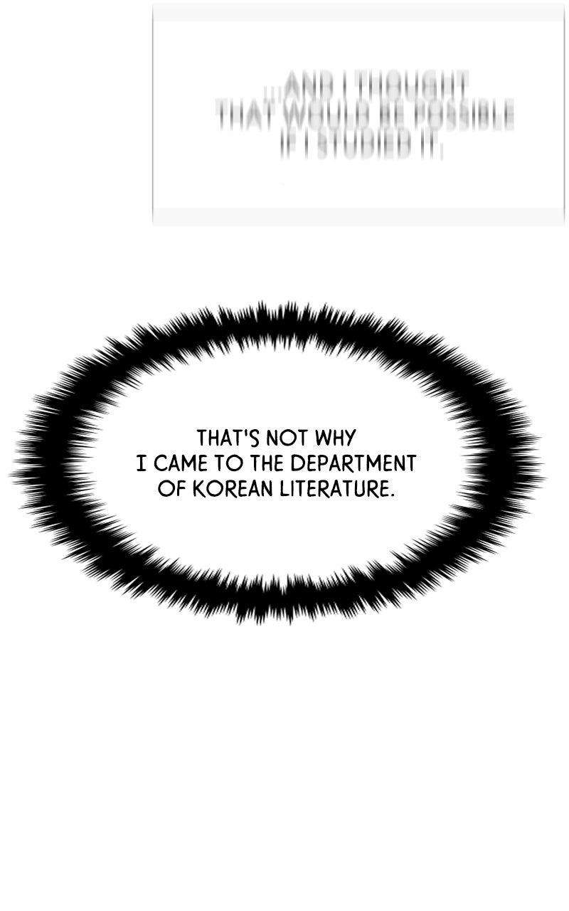 Read This is a Campus Romance Series EN Manga Online