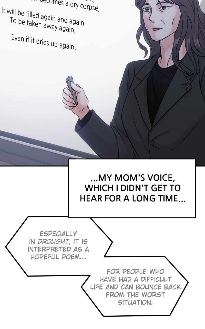 Read This is a Campus Romance Series EN Manga Online