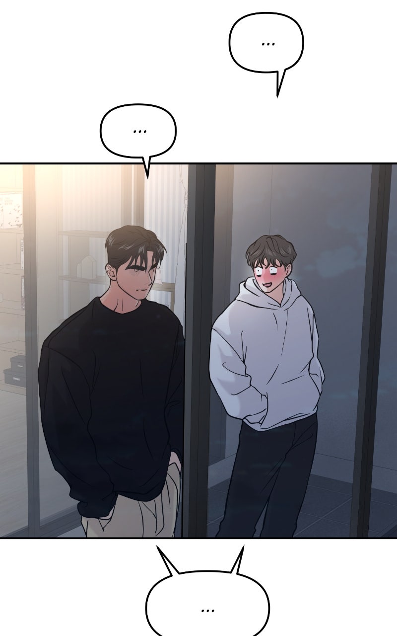 Read This is a Campus Romance Series EN Manga Online