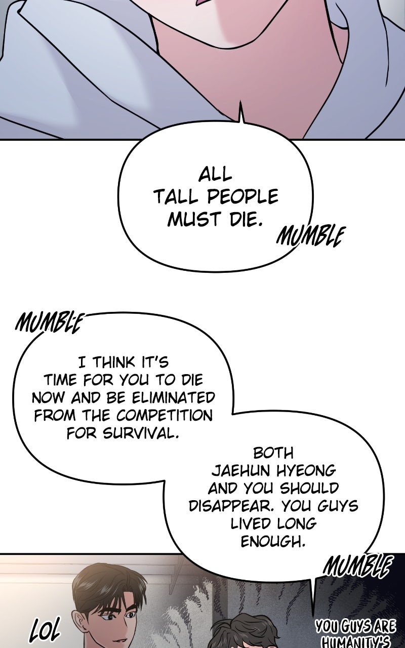 Read This is a Campus Romance Series EN Manga Online