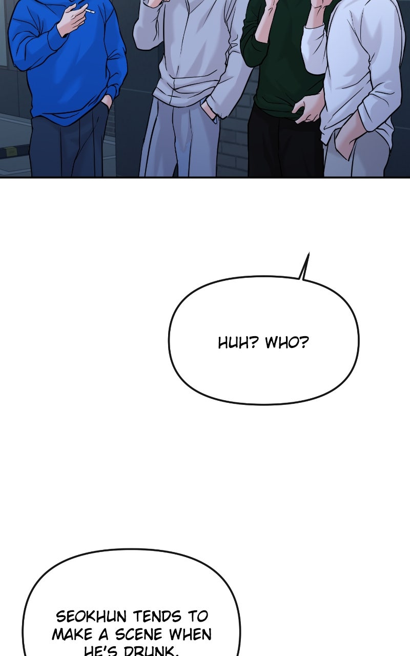 Read This is a Campus Romance Series EN Manga Online