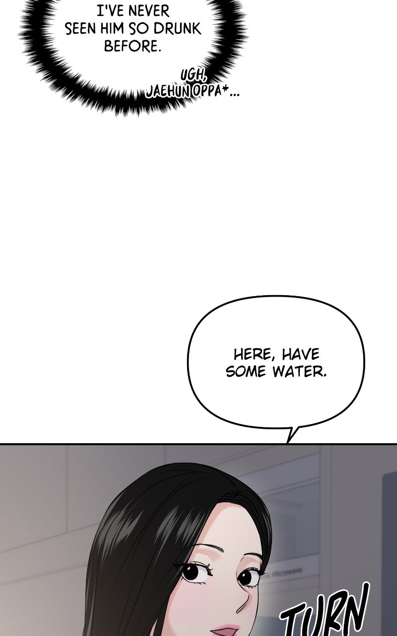 Read This is a Campus Romance Series EN Manga Online