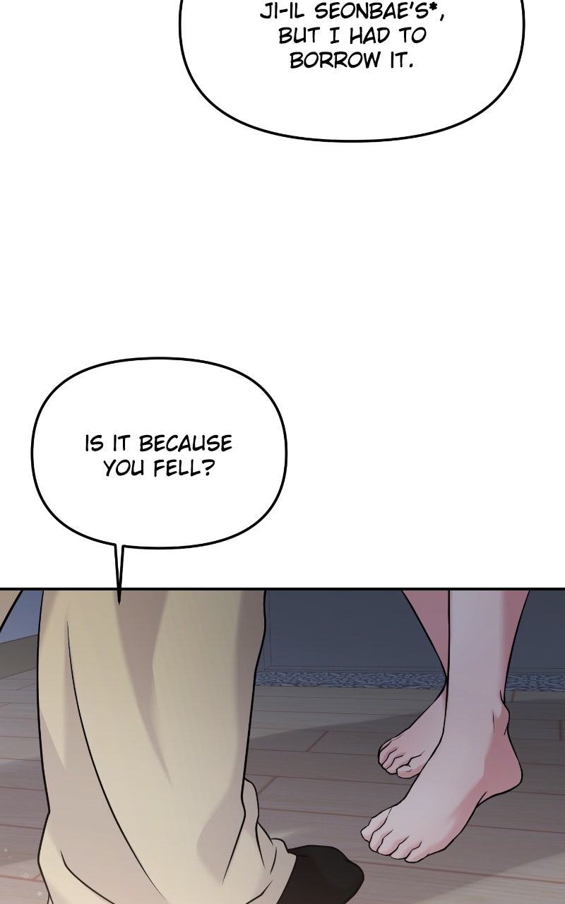 Read This is a Campus Romance Series EN Manga Online