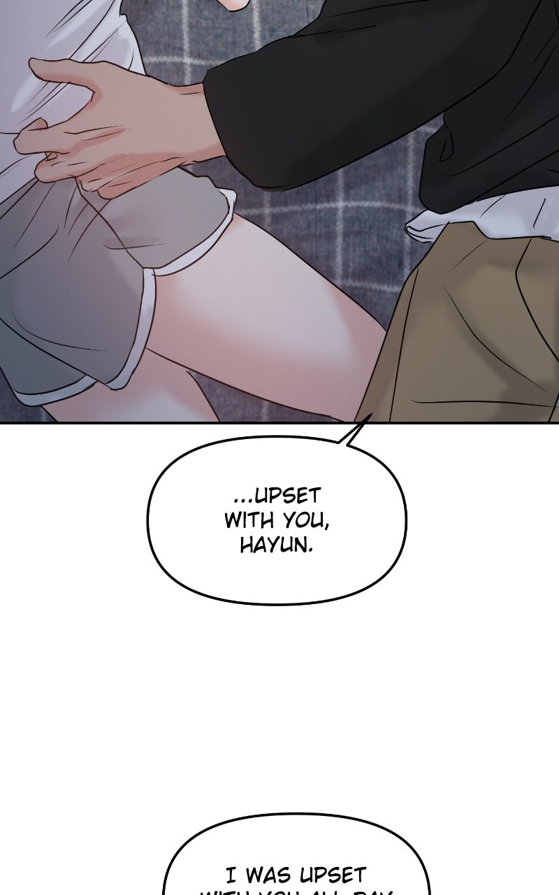 Read This is a Campus Romance Series EN Manga Online