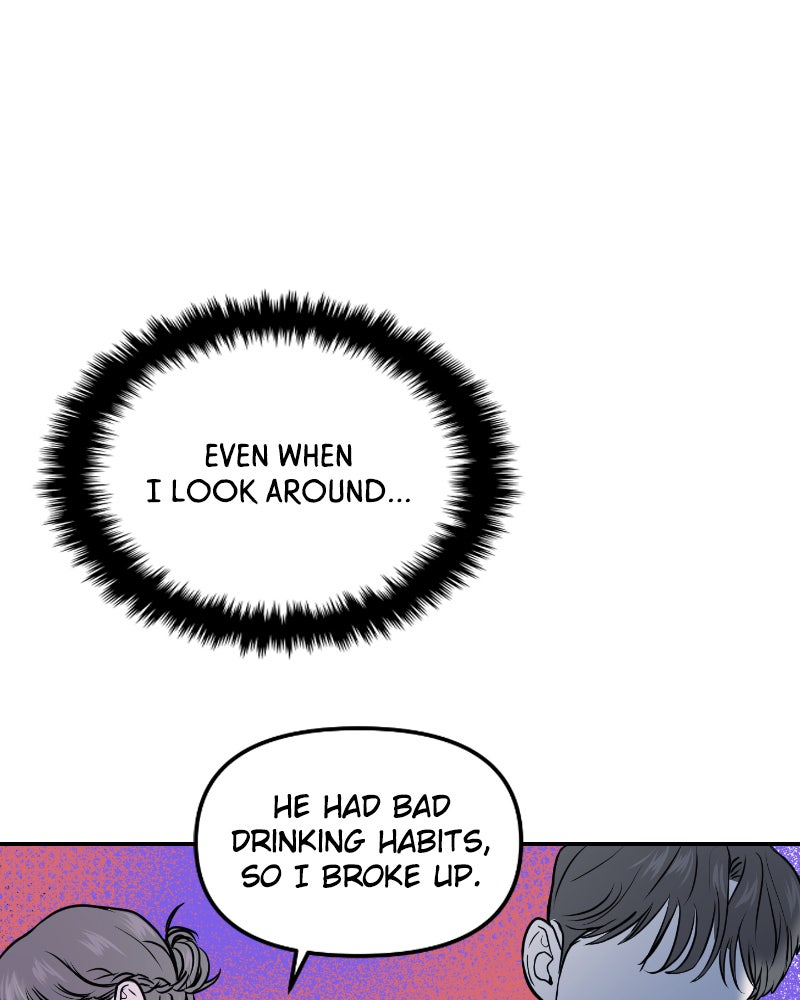 Read This is a Campus Romance Series EN Manga Online