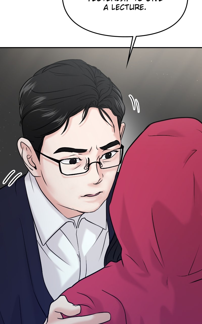 Read This is a Campus Romance Series EN Manga Online