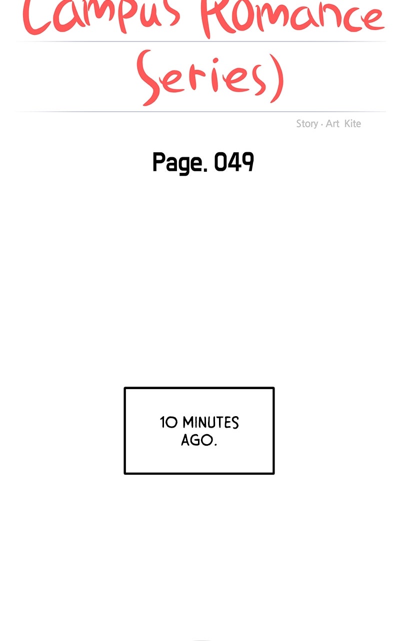 Read This is a Campus Romance Series EN Manga Online