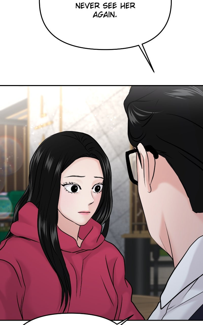 Read This is a Campus Romance Series EN Manga Online