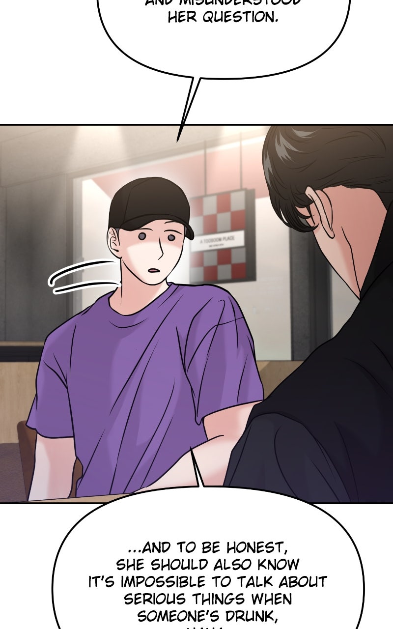 Read This is a Campus Romance Series EN Manga Online