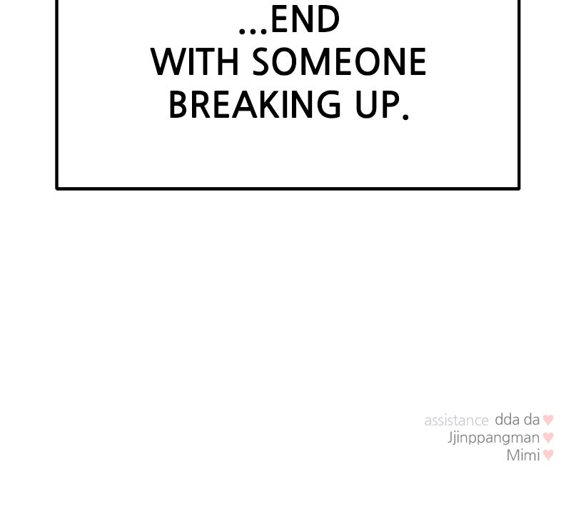 Read This is a Campus Romance Series EN Manga Online