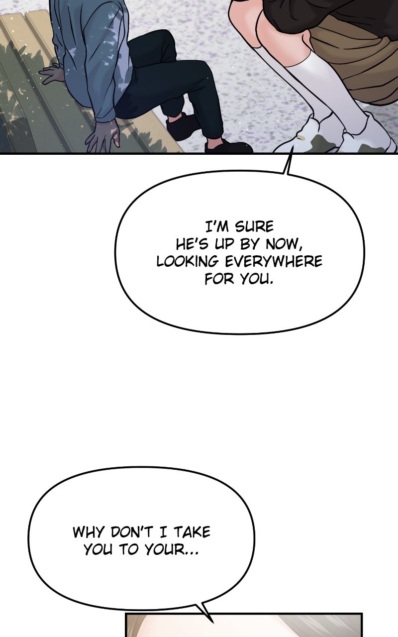 Read This is a Campus Romance Series EN Manga Online