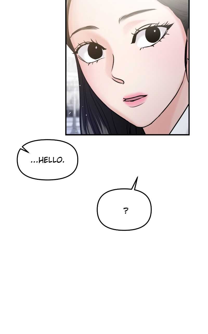 Read This is a Campus Romance Series EN Manga Online