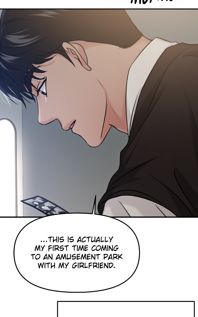 Read This is a Campus Romance Series EN Manga Online