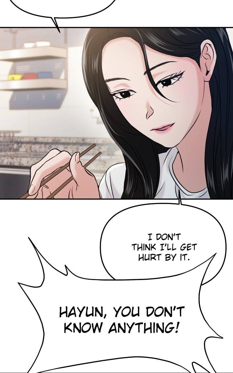 Read This is a Campus Romance Series EN Manga Online