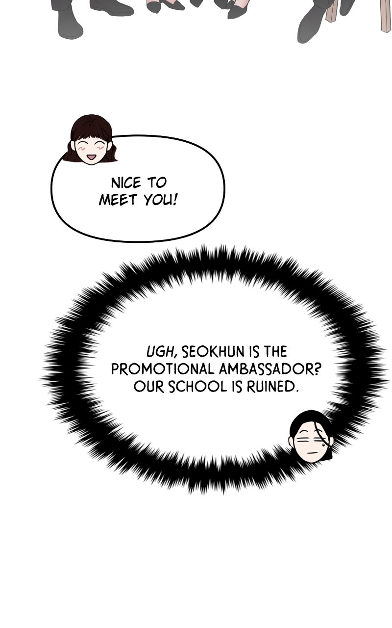 Read This is a Campus Romance Series EN Manga Online