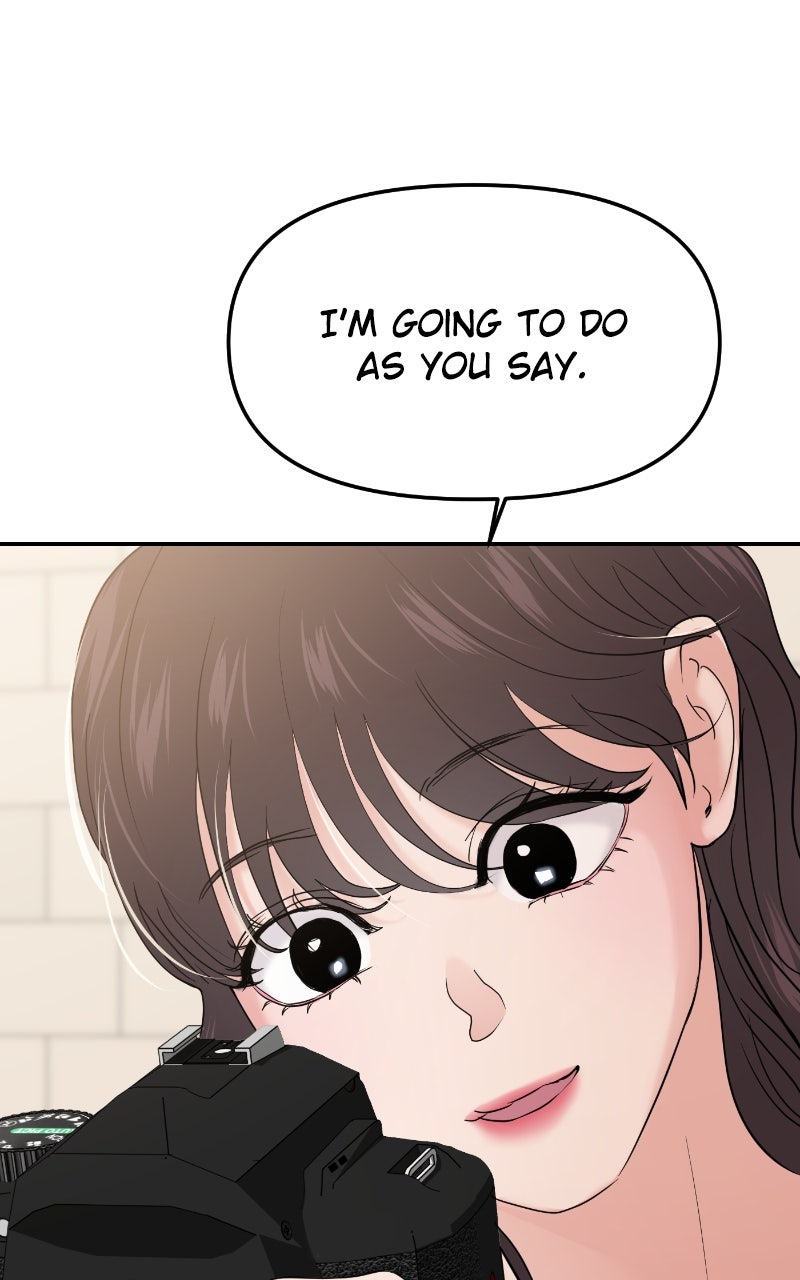 Read This is a Campus Romance Series EN Manga Online