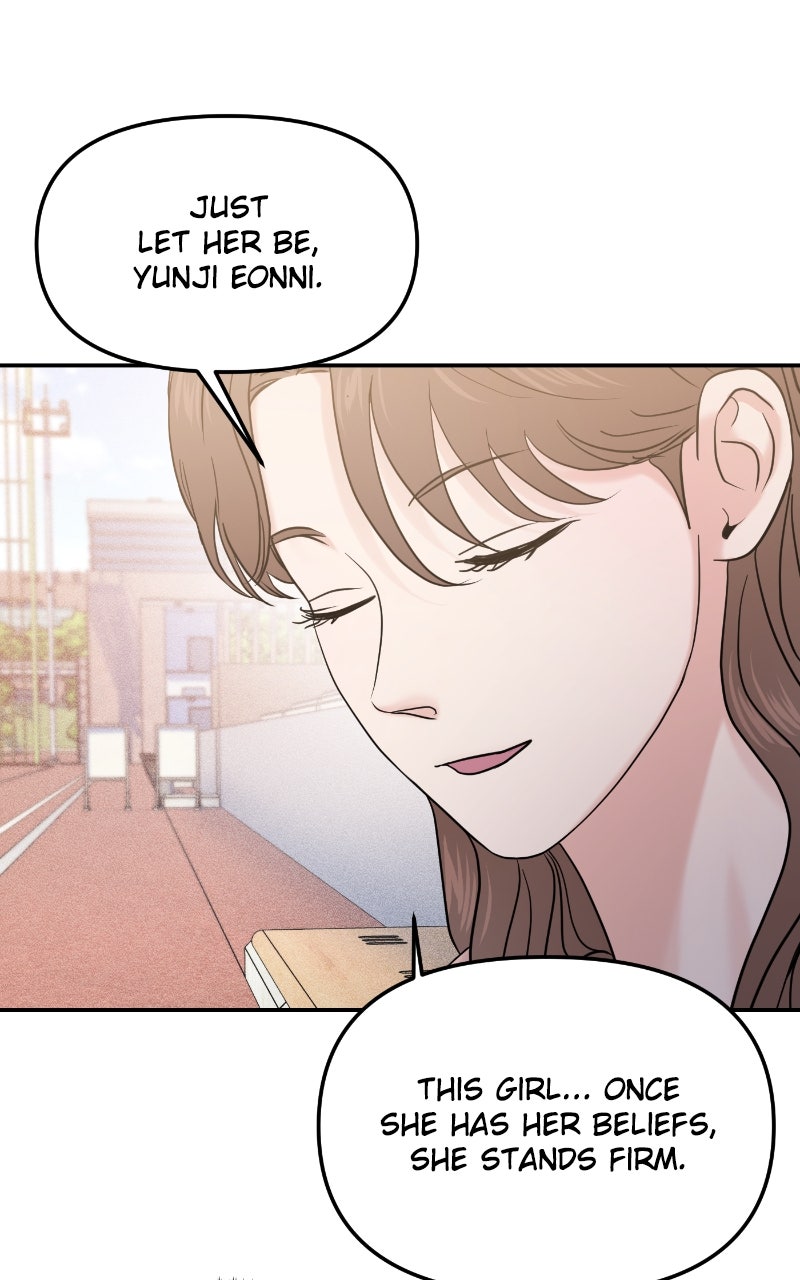 Read This is a Campus Romance Series EN Manga Online