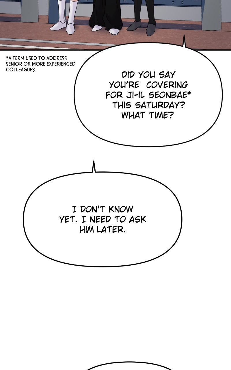 Read This is a Campus Romance Series EN Manga Online