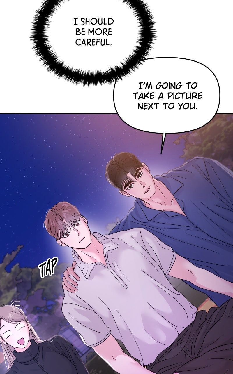 Read This is a Campus Romance Series EN Manga Online