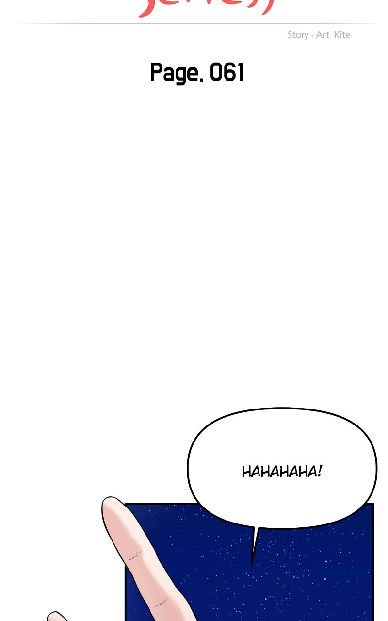 Read This is a Campus Romance Series EN Manga Online