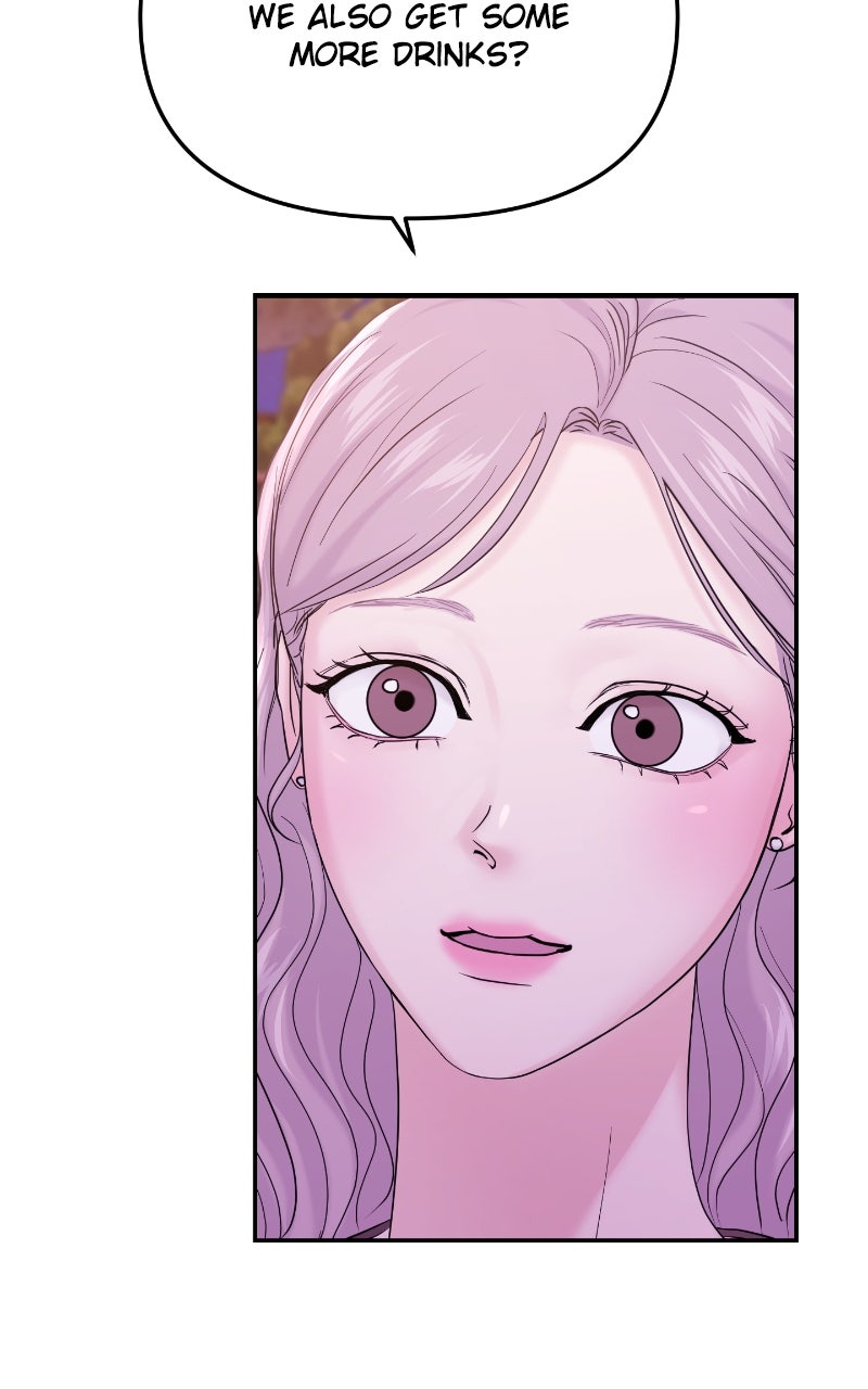 Read This is a Campus Romance Series EN Manga Online