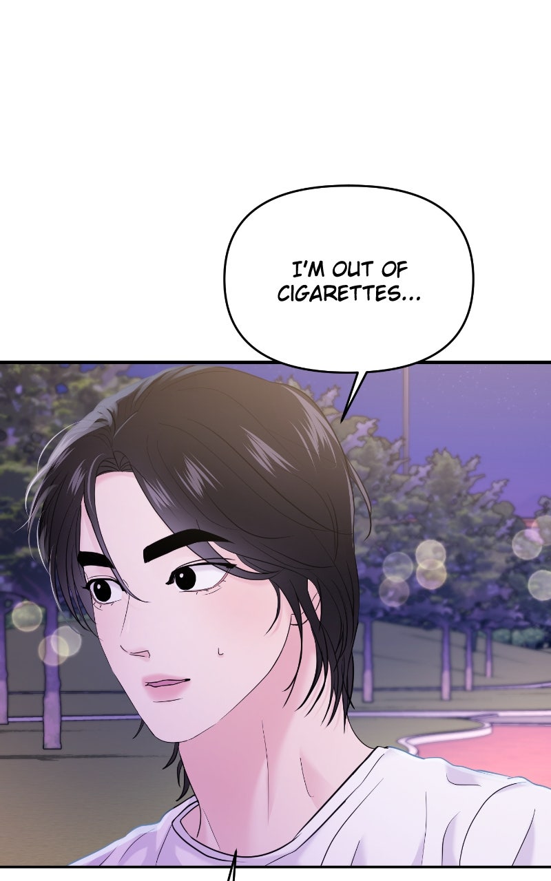 Read This is a Campus Romance Series EN Manga Online