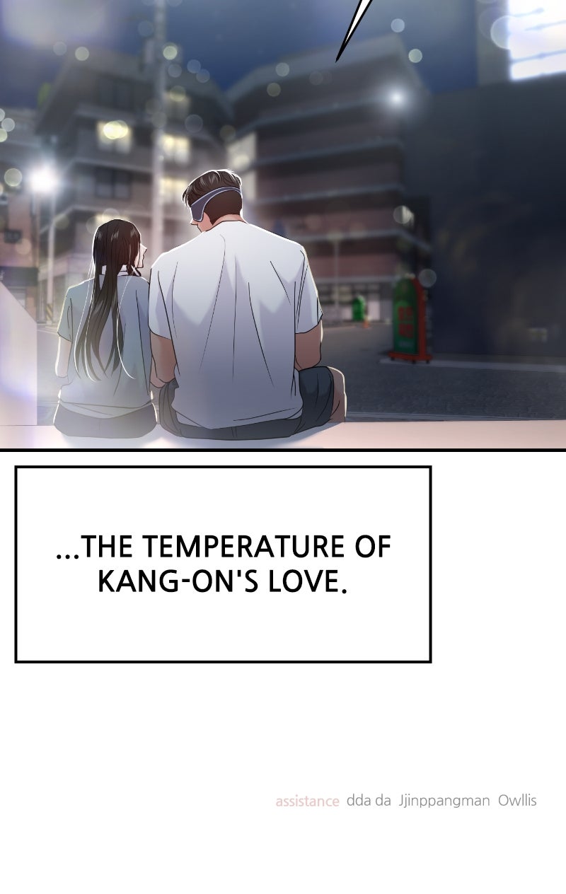 Read This is a Campus Romance Series EN Manga Online