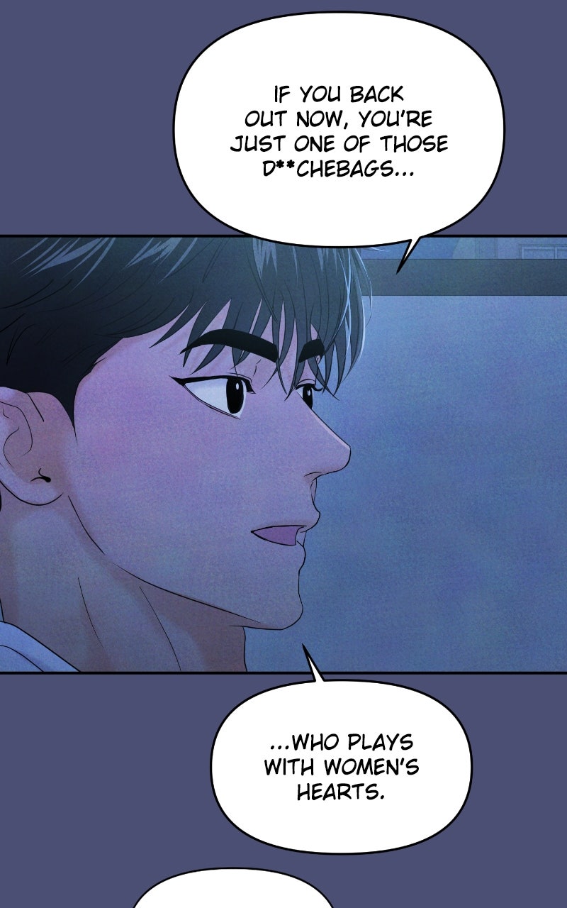 Read This is a Campus Romance Series EN Manga Online