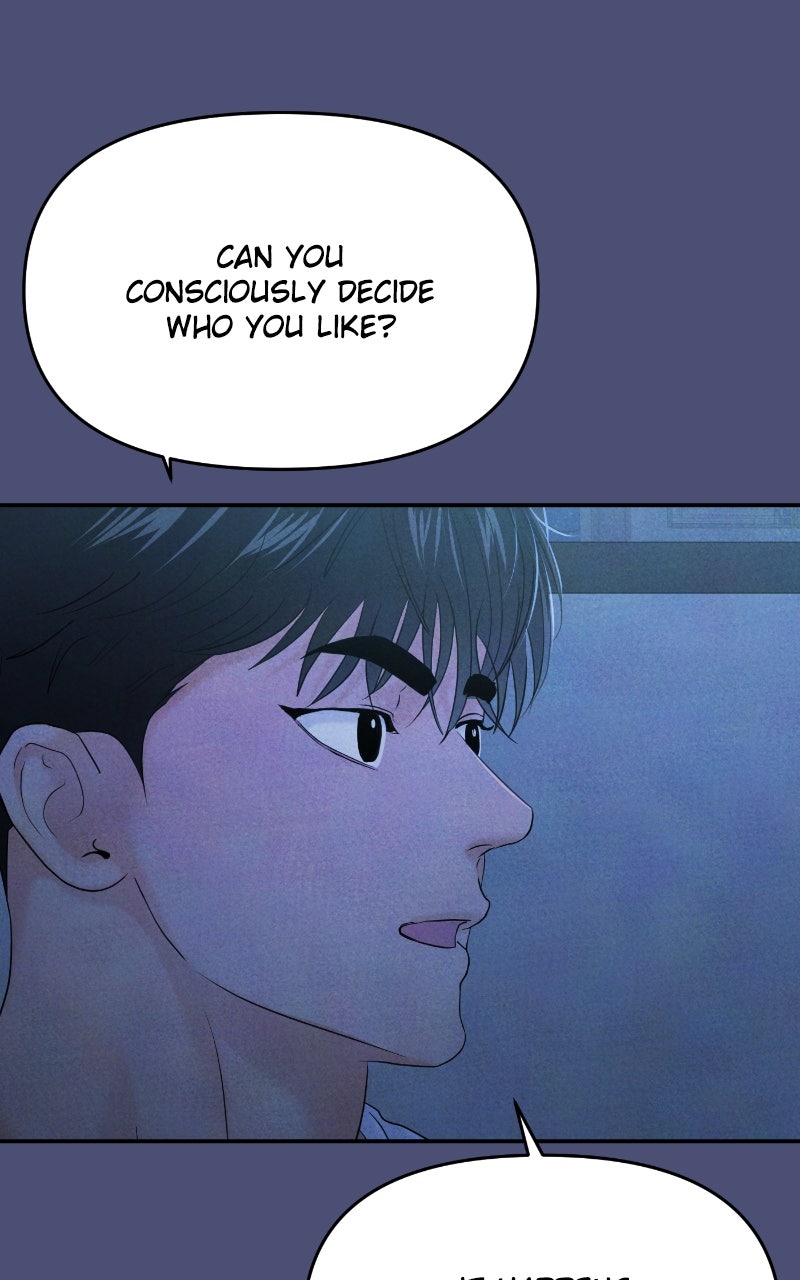 Read This is a Campus Romance Series EN Manga Online