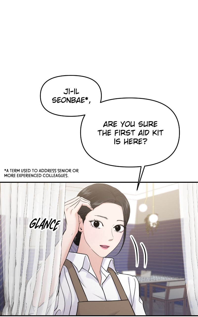 Read This is a Campus Romance Series EN Manga Online