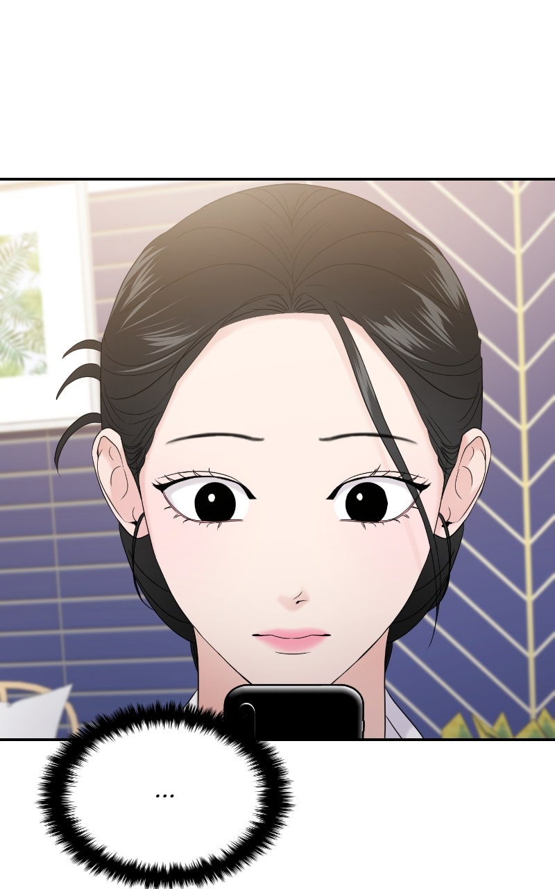 Read This is a Campus Romance Series EN Manga Online