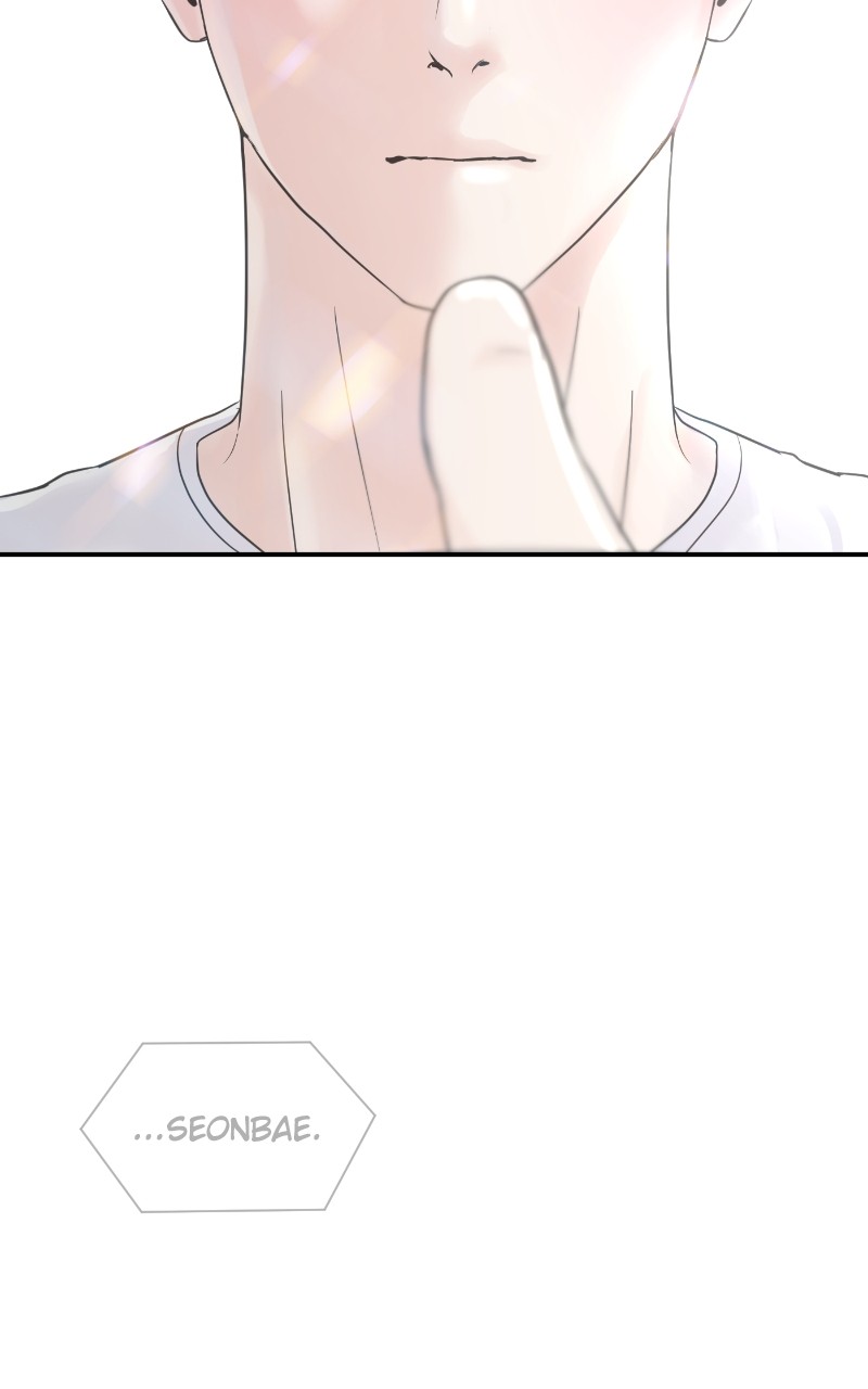 Read This is a Campus Romance Series EN Manga Online