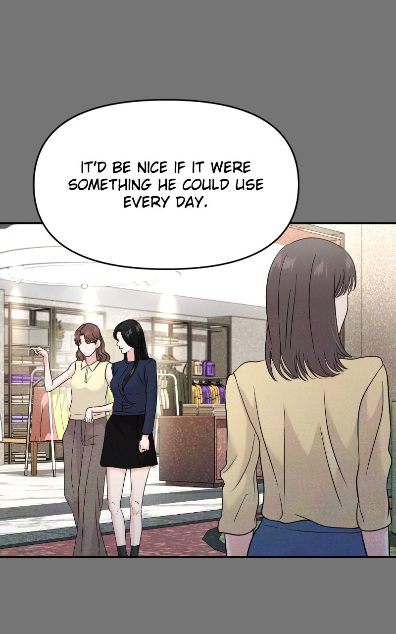 Read This is a Campus Romance Series EN Manga Online