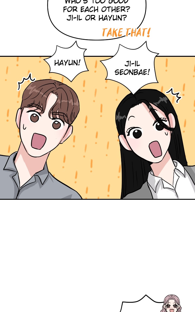 Read This is a Campus Romance Series EN Manga Online