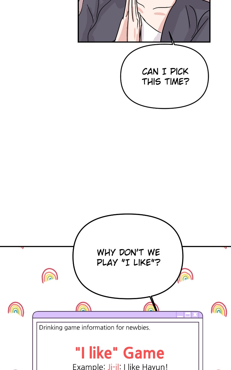 Read This is a Campus Romance Series EN Manga Online