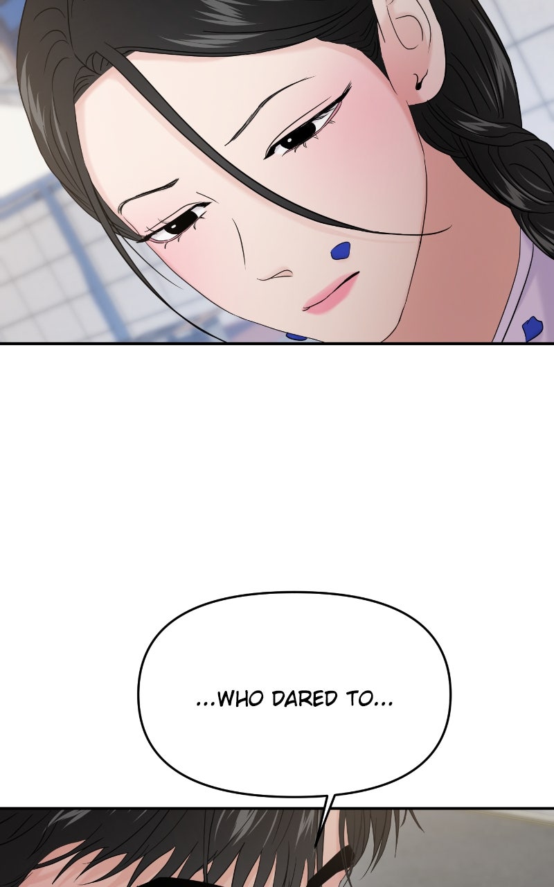 Read This is a Campus Romance Series EN Manga Online