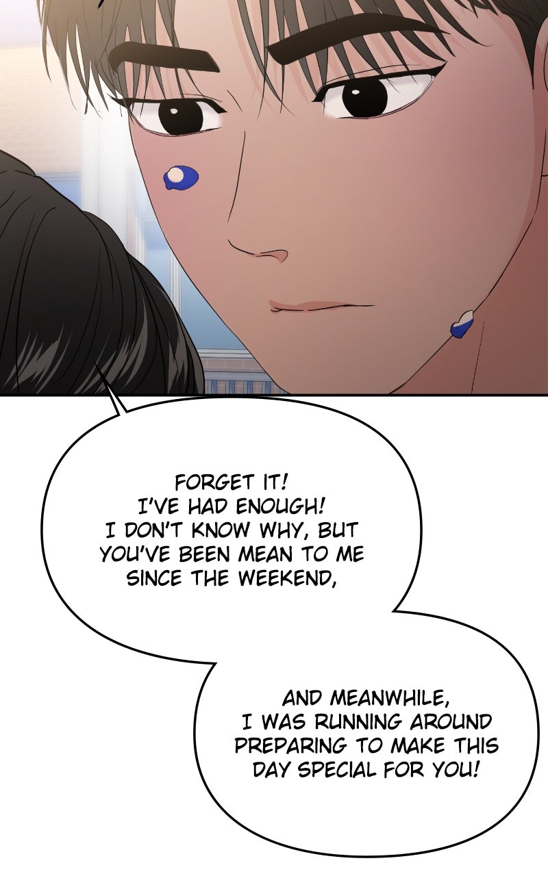 Read This is a Campus Romance Series EN Manga Online