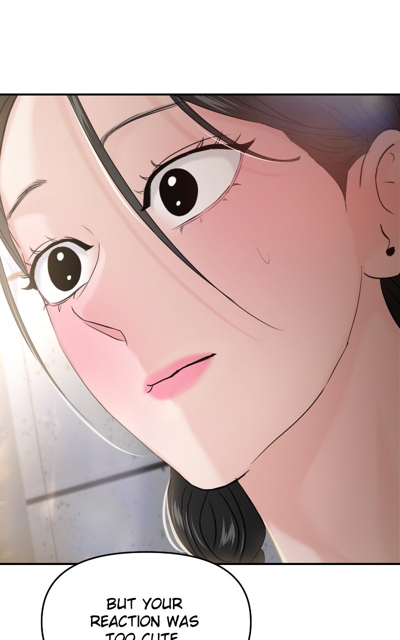 Read This is a Campus Romance Series EN Manga Online