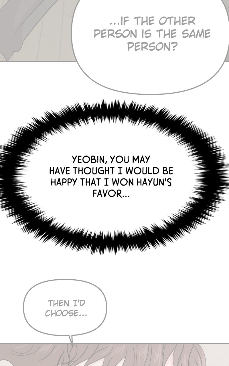 Read This is a Campus Romance Series EN Manga Online