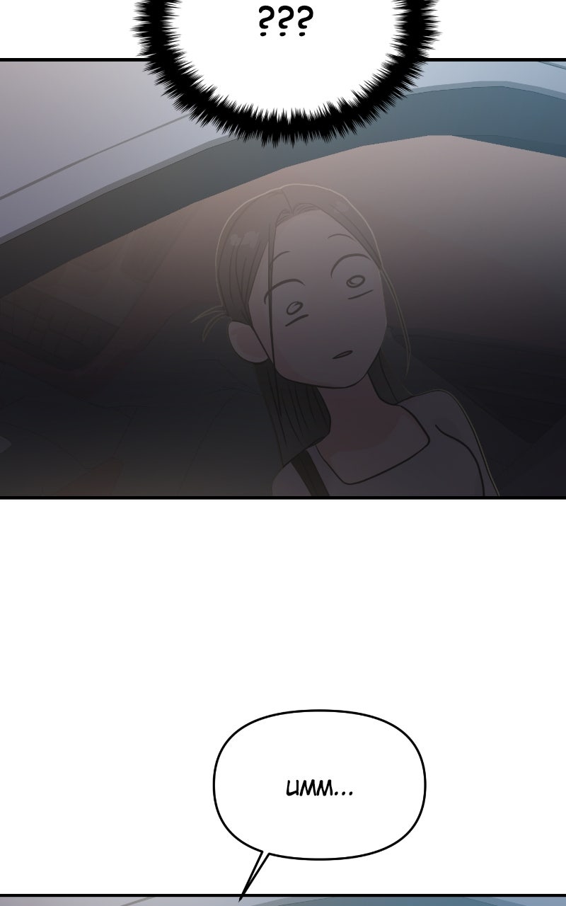 Read This is a Campus Romance Series EN Manga Online