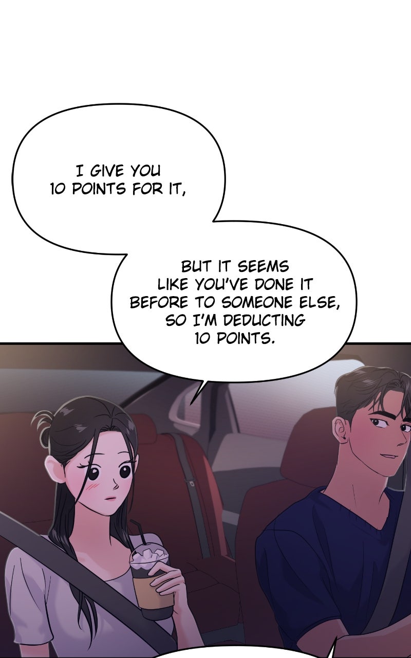 Read This is a Campus Romance Series EN Manga Online