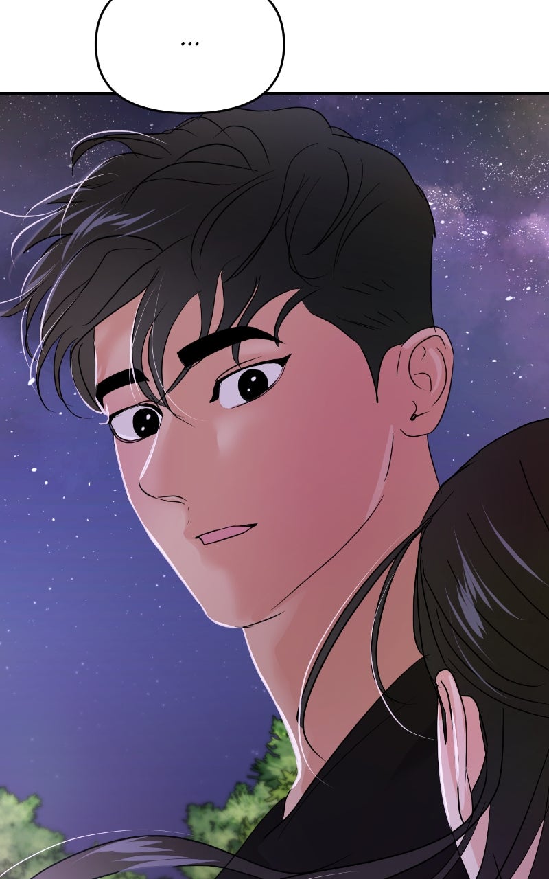 Read This is a Campus Romance Series EN Manga Online