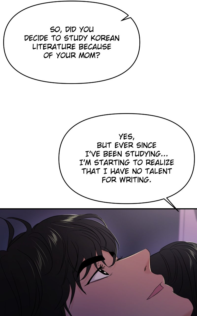 Read This is a Campus Romance Series EN Manga Online