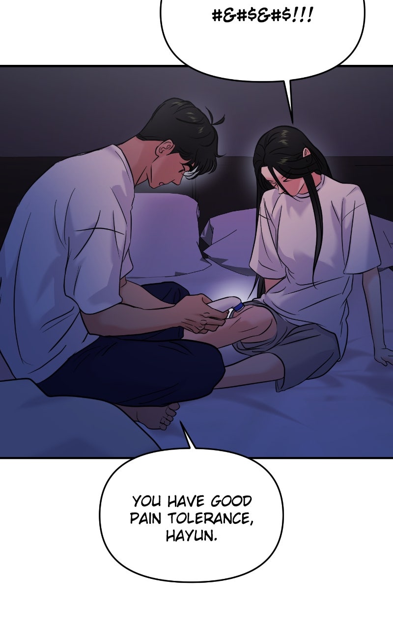 Read This is a Campus Romance Series EN Manga Online