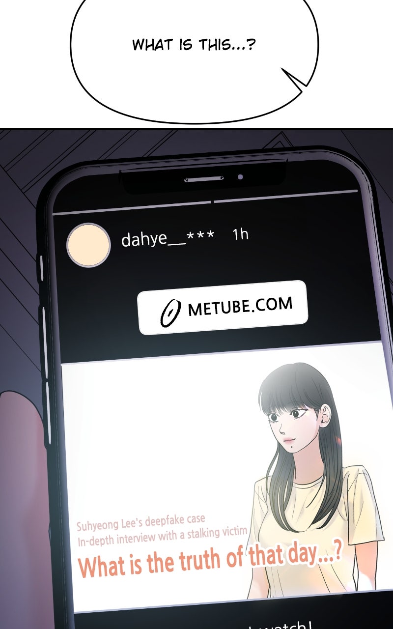 Read This is a Campus Romance Series EN Manga Online