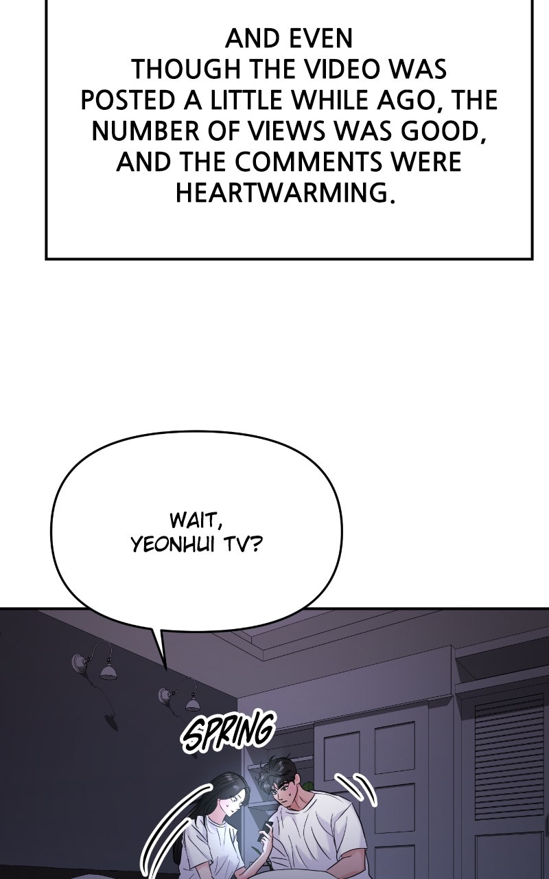 Read This is a Campus Romance Series EN Manga Online